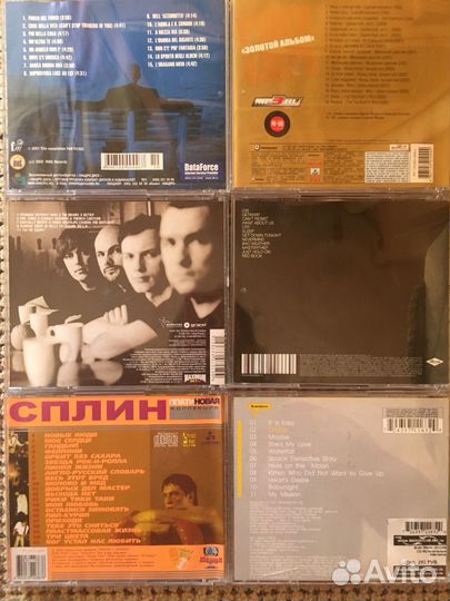 Музыка на CD