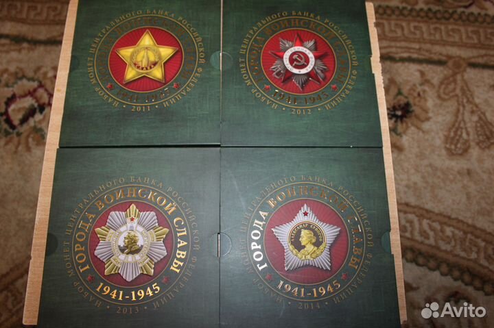 Наборы гвс ммд 