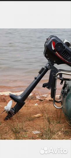 Лодочный мотор барракуда 4 л с бу