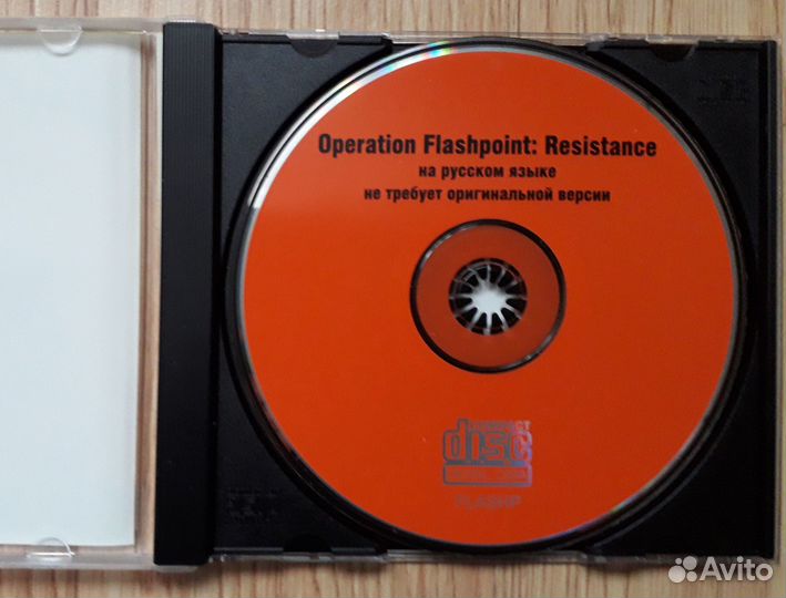 Старые компьютерные игры