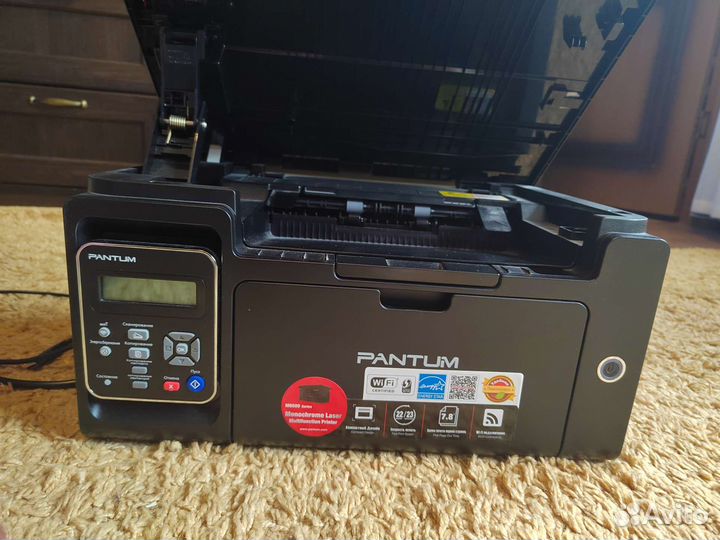Мфу pantum m6500w