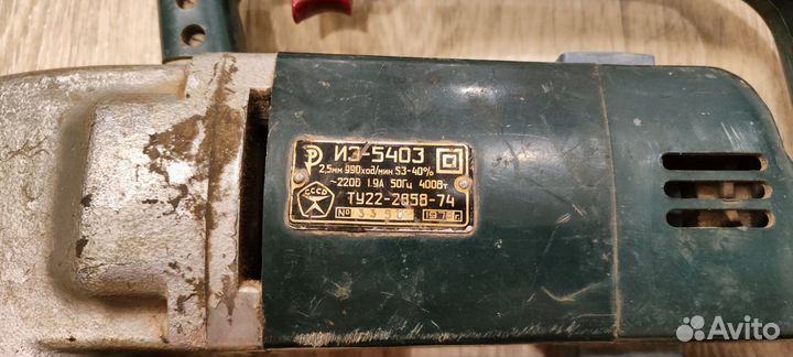 Электроножницы по металлу