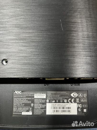 Монитор лос для компьютера 21