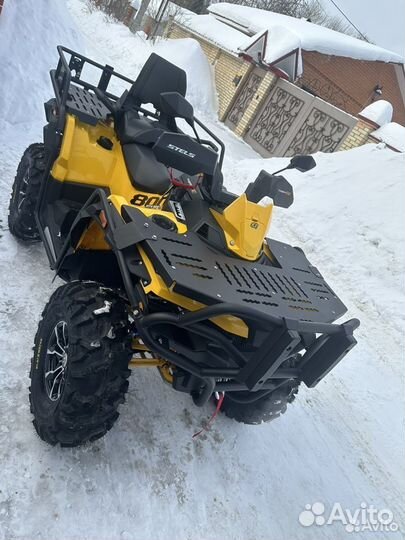 Квадроцикл Stels ATV Guepard 800 FF (cargo) б\у