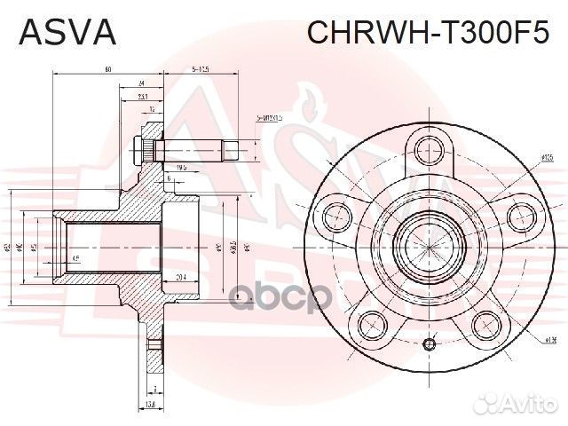 Ступица передняя chrwht300F5 asva