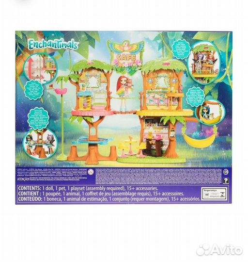Детский домик Enchantimals