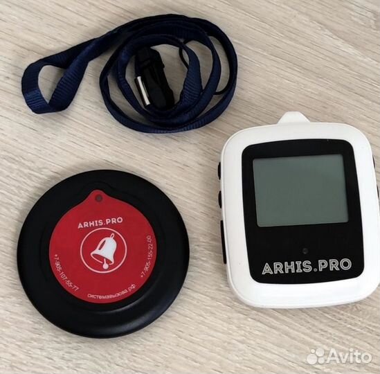 Кнопка вызова персонала Слим и пейджер комплект