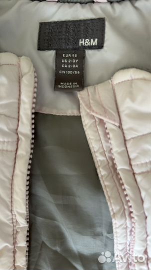 Жилетка HM 98