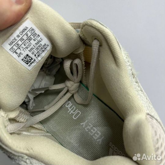 Мужские кроссовки Adidas Yeezy Boost 500