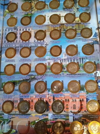 Полные наборы монет в альбомах