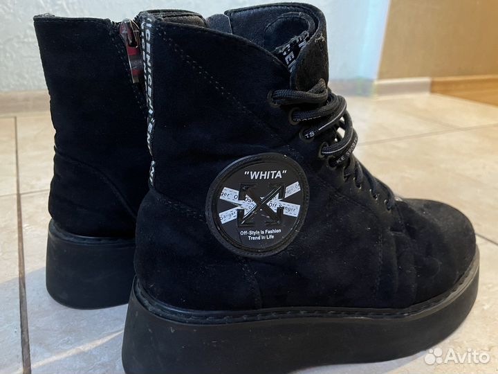 Ботинки зимние