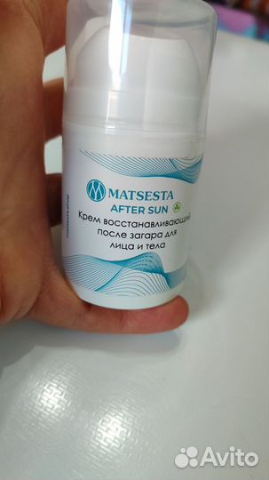 Набор косметики. Matsesta. Eczem-derm. Крем