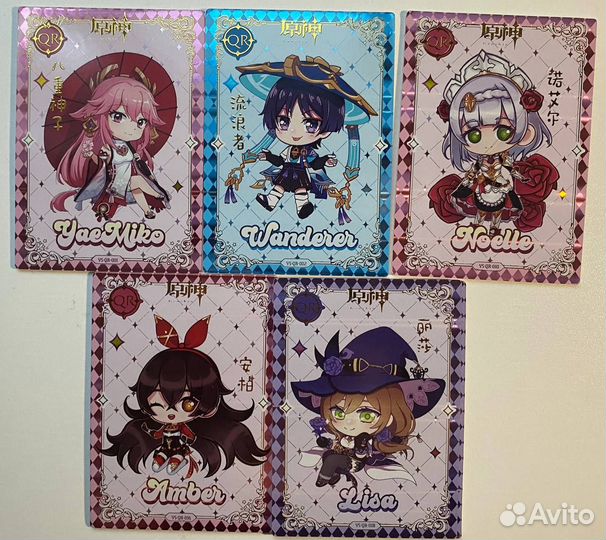 Коллекционные карточки GR QR Геншин/Genshin Impact