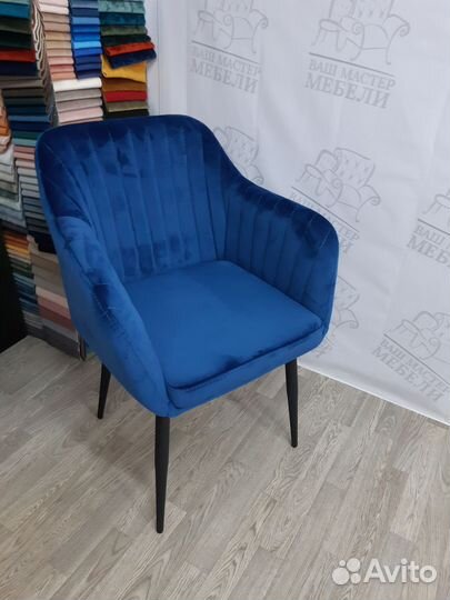 Стулья Моди увеличенные синий велюр