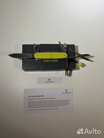 Нож складной Victorinox Pioneer X Alox LE 2023