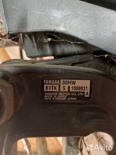 Лодочный мотор yamaha 30