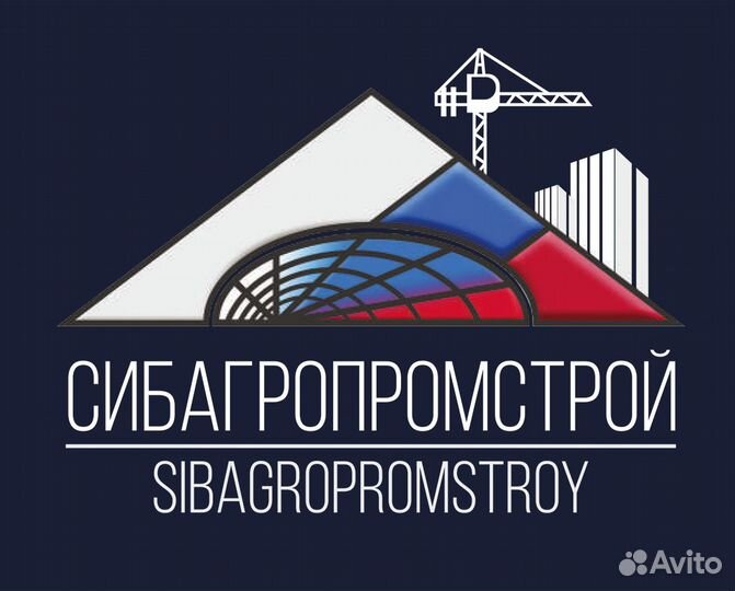 1-й заместитель директора автотранспортной базы