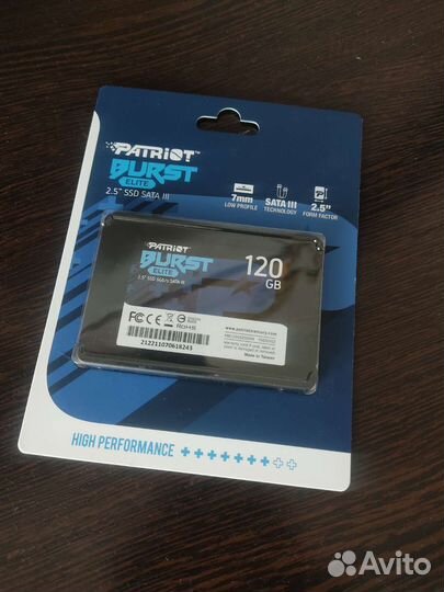Ssd на 120 gb