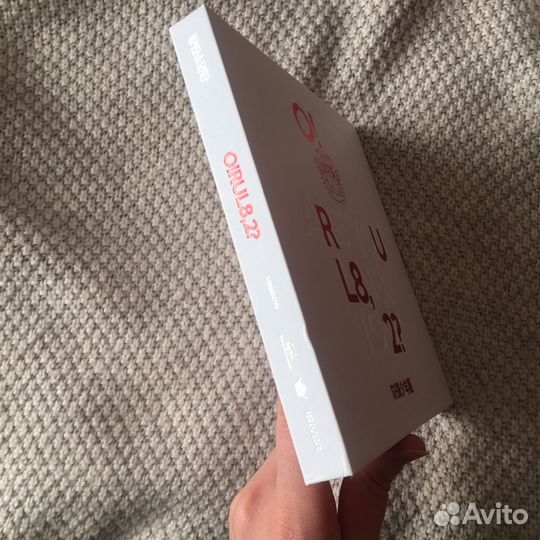 Альбом bts orul8,2