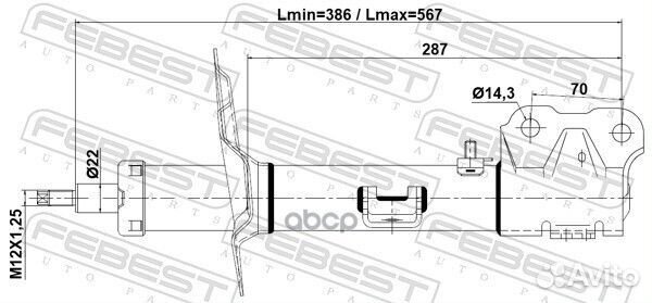 Амортизатор передний правый GAS.twin tube