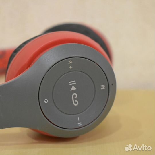 Наушники беспроводные накладные