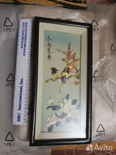 Картина бу