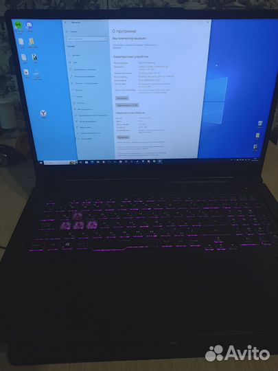 Игровой ноутбук asus tuf gaming fx 706l