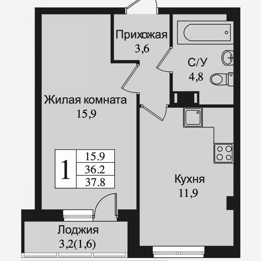 1-к. квартира, 40,6 м², 12/15 эт.