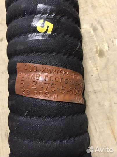 Рукав напорно-всасывающий 50, 75, 100мм/6м