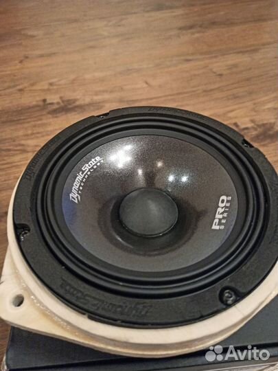 Продам Dynamic State PM-165.3 PRO