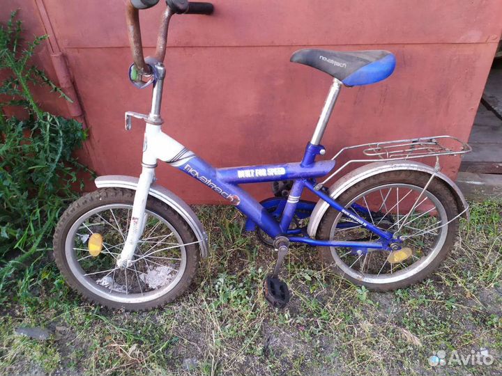 Детские велосипеды