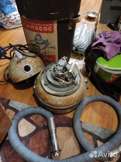 Пылесос СССР Буран