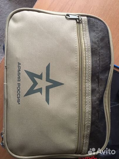 Армейский несессер