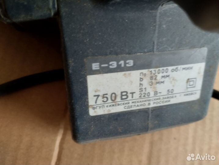 Электро рубанок Мощный рабочий