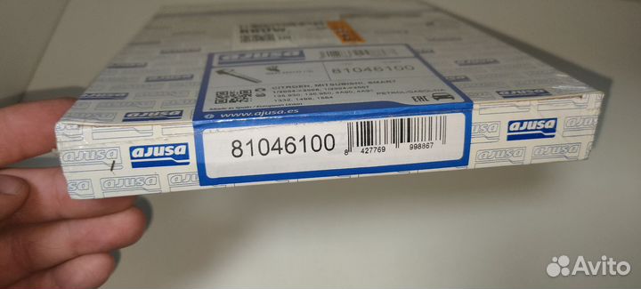 Болты ГБЦ Ajusa 81046100