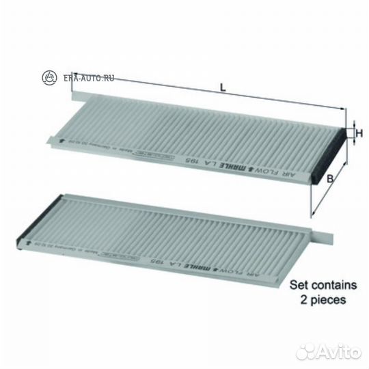 Mahle LA195/S Фильтр салона hyundai accent/getz 00