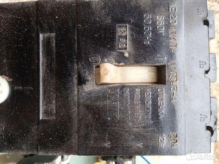 Блок управления