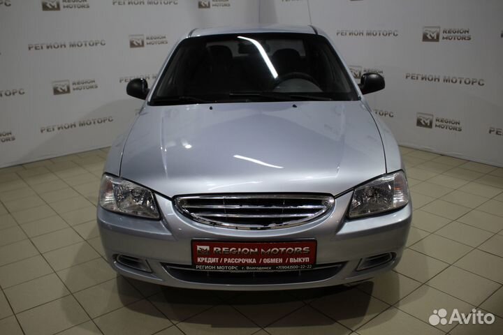 Hyundai Accent 1.5 МТ, 2008, 170 000 км