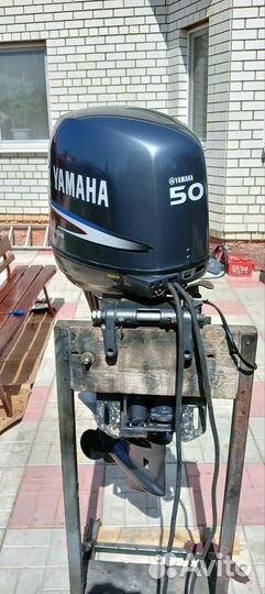 Лодочный мотор Yamaha f50