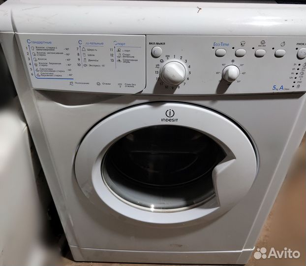 Стиральная машина Indesit 5кг