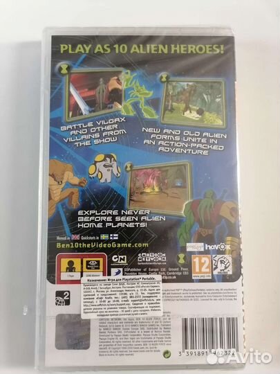 Игры на sony psp