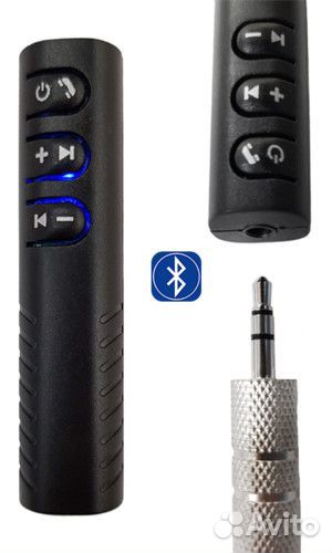 Bluetooth адаптеры Aux