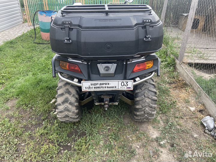 Продам cf moto x8
