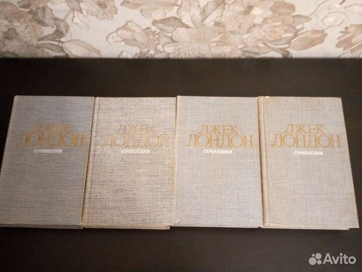 Джек лондон собрание сочинений