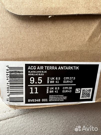 Кроссовки мужские Nike ACG AIR terra antarktik 41р