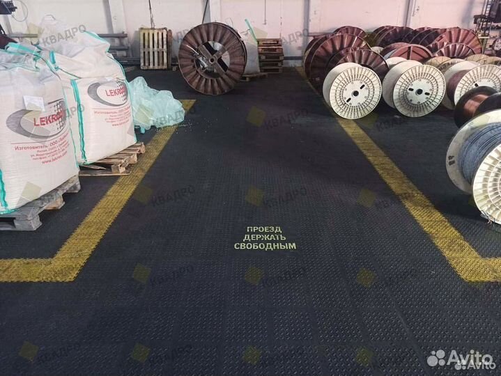 Напольное покрытие для гаража