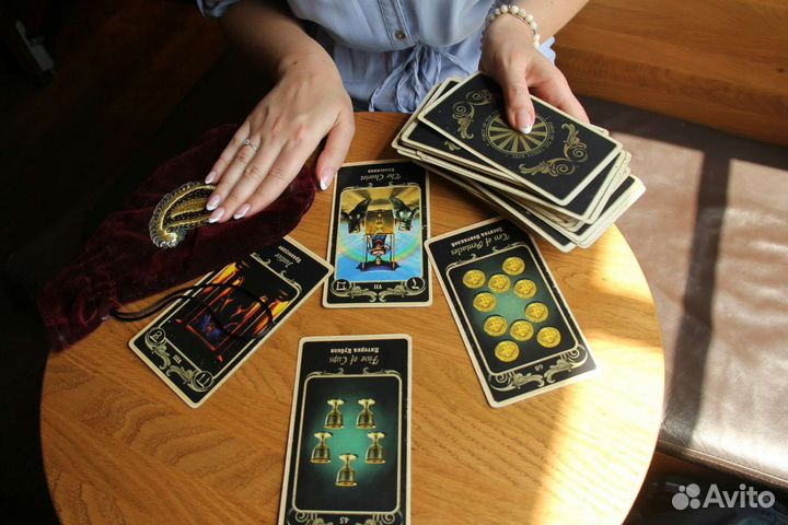 Гадание на картах