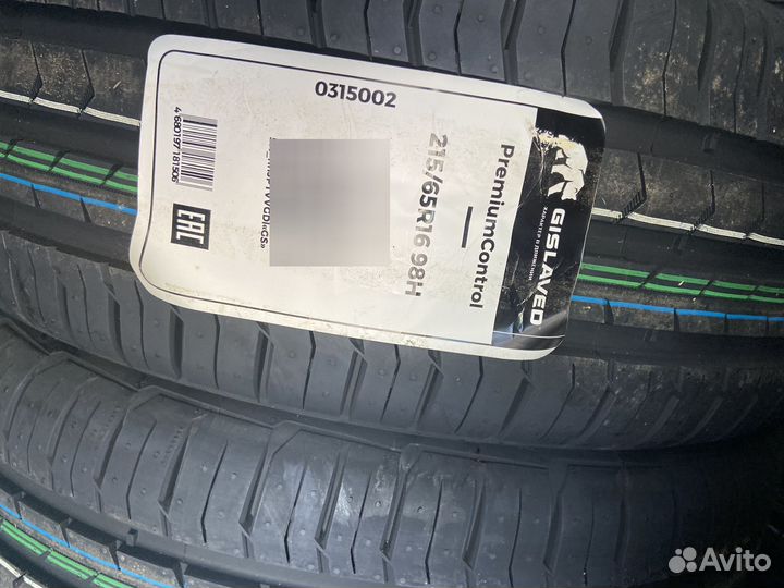 Gislaved PremiumControl 215/65 R16 98H