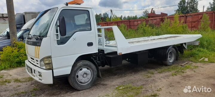 Услуги эвакуатора