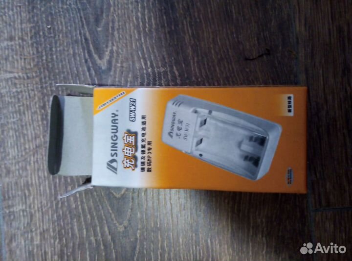 Зарядка для аккумуляторных батареек